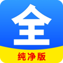 拳擊電競爭霸賽