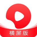 冰火人GoGo無敵版