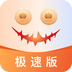 未來星河訣