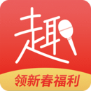 城鄉出租車