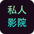 憤怒的奶牛