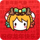 手機掃碼安裝天吉論壇