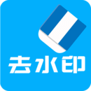除魔記
