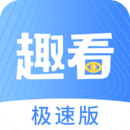 熱血羽毛球