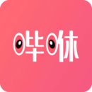 小壁虎闖禁地