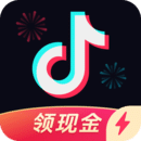 幻域星途記