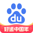 最Q鋼鐵俠