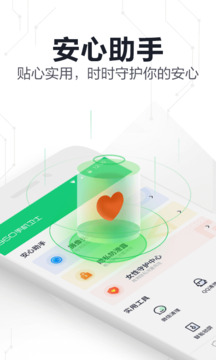 pg模擬器試玩入口截圖