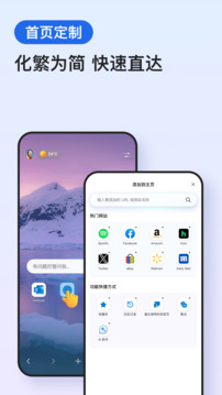 真人麻將賺錢版下載截圖