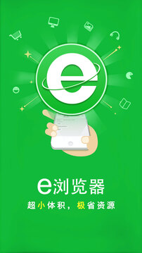好贏斗牛截圖