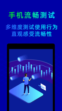 火螢棋牌2025最新版本截圖