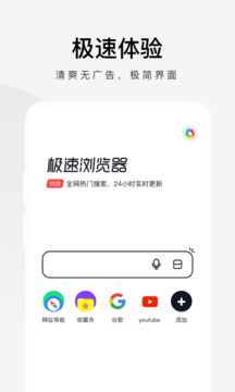 真人麻將賺錢版下載截圖