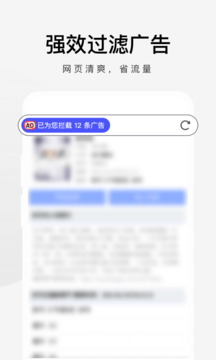 聚彩彩票截圖