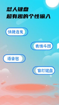 亞洲體育app下載截圖