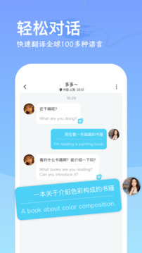 pg模擬器試玩入口截圖