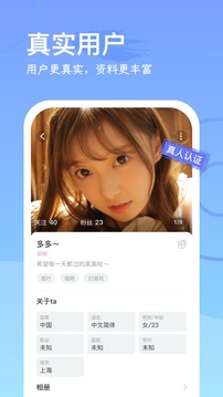 仙蹤林老狼在線官網(wǎng)金屬截圖