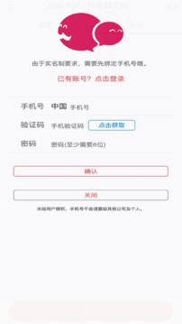 開元棋脾788vip官網截圖