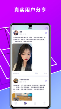 紅姐統一彩色印刷圖庫截圖