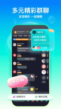澳洲幸運(yùn)10計(jì)劃軟件官網(wǎng)截圖