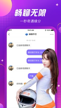 樂魚在線登錄最新官網截圖