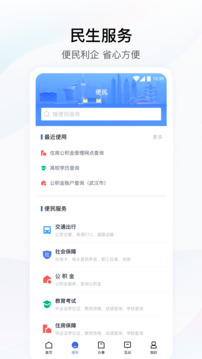大發彩票大廳入口截圖