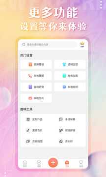 意昂體育app下載截圖