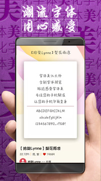 高手彩票網截圖
