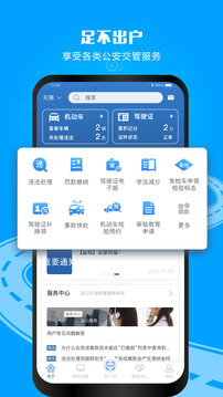 加拿大pc官網截圖