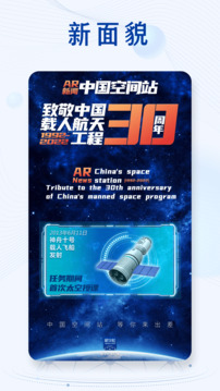 申城麻將下載截圖