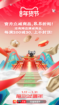 風(fēng)云體育最新版截圖
