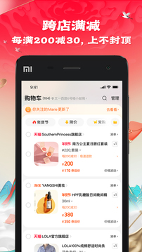 牛牛游戲網截圖