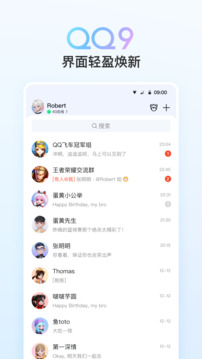 ku游備用登錄入口截圖