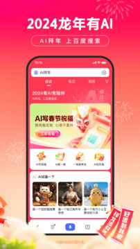 贛州德國麻將下載截圖