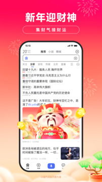 陜西麻將截圖