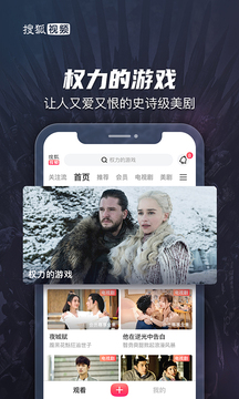 星輝棋牌手游截圖