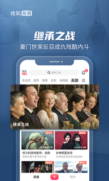 棋樂游下載截圖