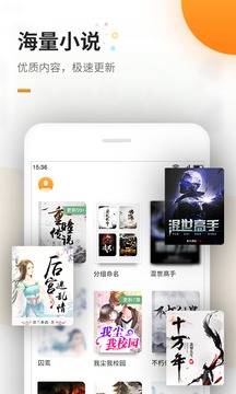 優游平臺app下載截圖