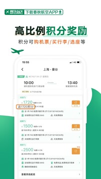 亞博網站網址截圖