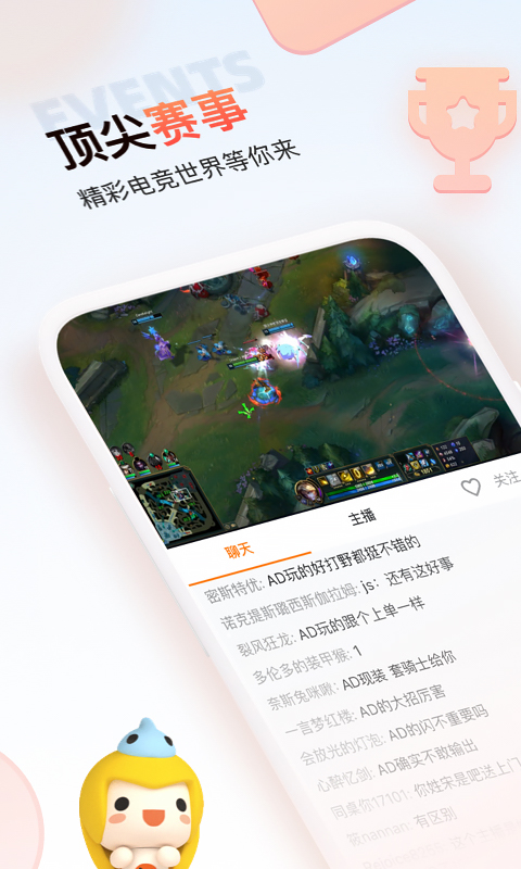 jdb電子爆獎視頻截圖