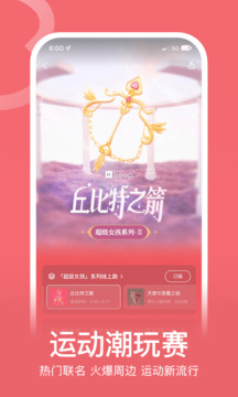 kokapp·官方網站截圖