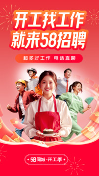 高手彩票網截圖