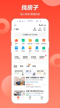 小鳥體育官網截圖
