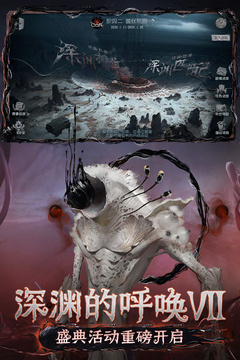 八戒體育截圖