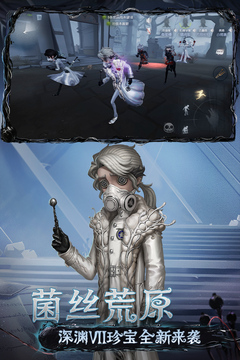 仙蹤林老狼在線官網(wǎng)金屬截圖