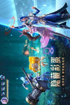 lm體育官方版截圖