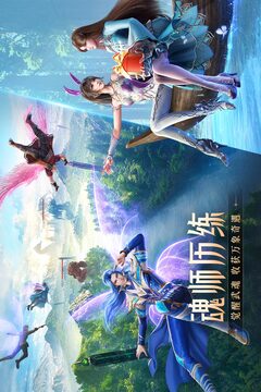 亞洲體育app下載截圖