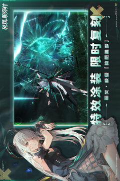 高手彩票網截圖