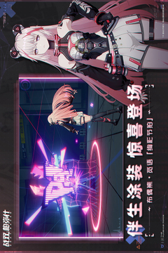 合樂888手機(jī)版登錄注冊(cè)截圖