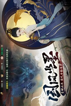 星輝棋牌手游截圖