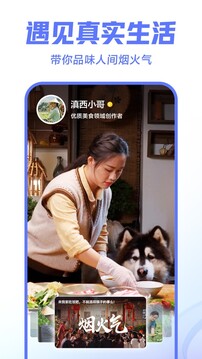 紅姐統一彩色印刷圖庫截圖